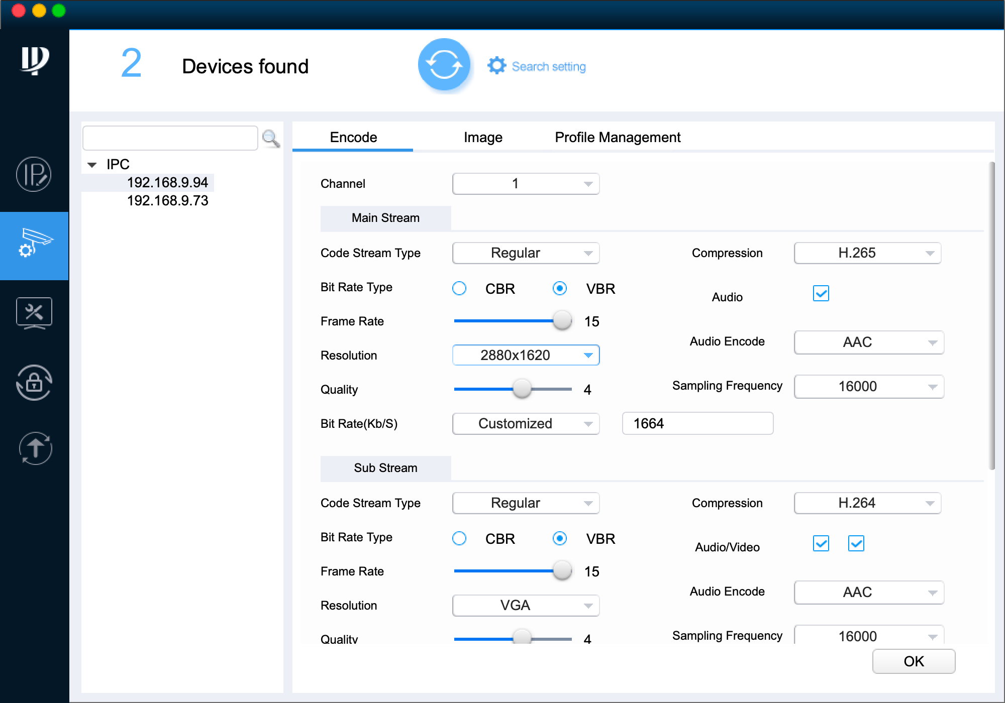 Dahua ConfigTool Encode tab showing H.265 main stream at 2880x1620 and H.264 sub stream settings